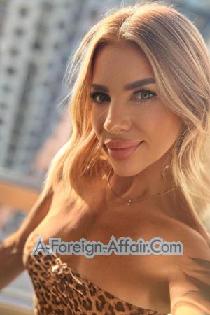 220889 - Elena Age: 42 - Ukraine