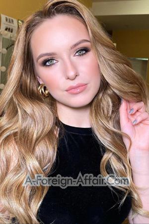 221141 - Daria Age: 29 - Ukraine