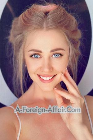 221368 - Olha Age: 37 - Ukraine