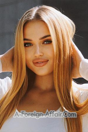 221524 - Inna Age: 24 - Ukraine