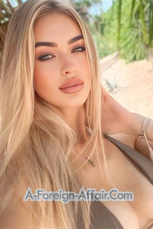 221645 - Natalia Age: 29 - Ukraine