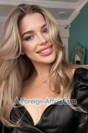 221861 - Liudmyla Age: 21 - Ukraine
