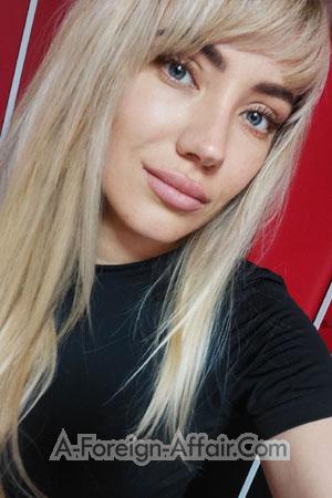 Ladies of Eastern-Europe