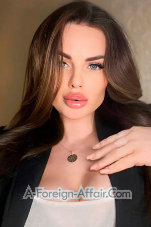 Ladies of Eastern-Europe
