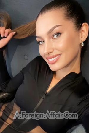 Ladies of Ukraine