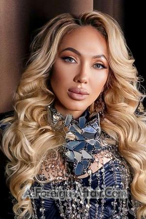 222323 - Inessa Age: 42 - Ukraine