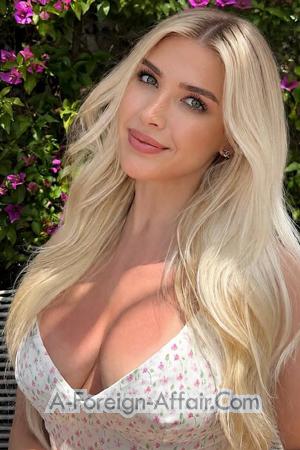 222544 - Julia Age: 26 - Ukraine