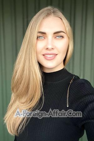 Ladies of Ukraine