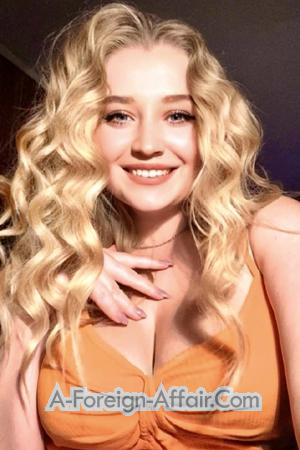 222635 - Alena Age: 27 - Ukraine