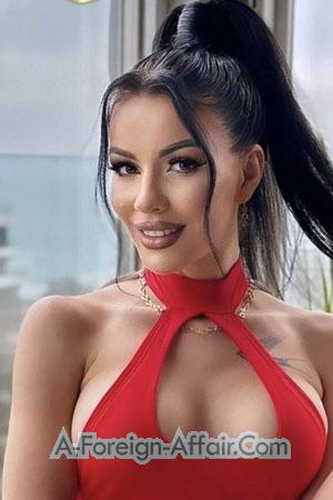 Ladies of Ukraine