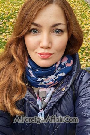 Ladies of Ukraine