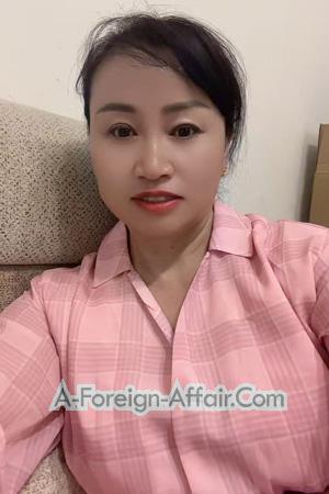 Ladies of Asia