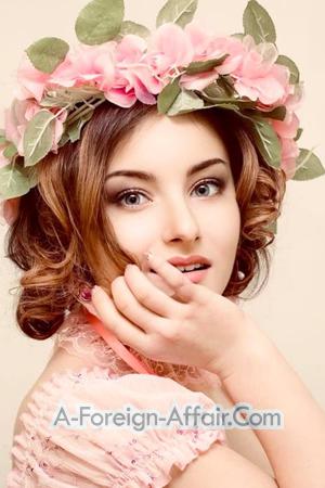 Ladies of Ukraine