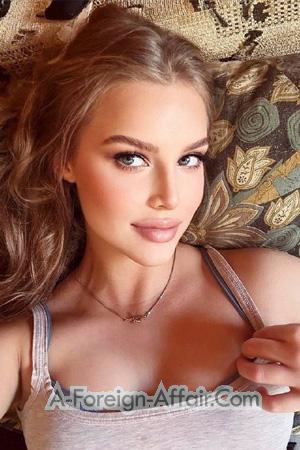 223342 - Aleksandra Age: 19 - Ukraine