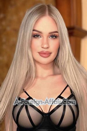 223367 - Olha Age: 18 - Ukraine