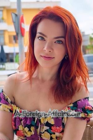 223384 - Oleksandra Age: 38 - Ukraine