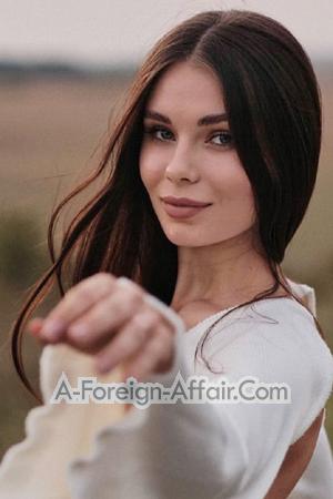 Ladies of Eastern-Europe