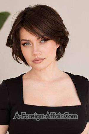 Ladies of Ukraine