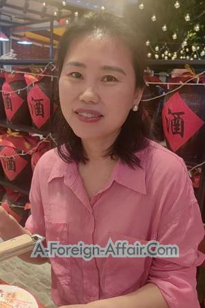 Ladies of Asia