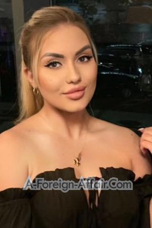 Ladies of Atyrau
