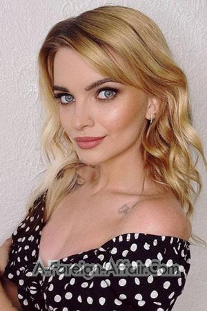 223645 - Natalia Age: 29 - Russia