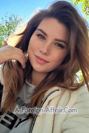Ladies of Ukraine
