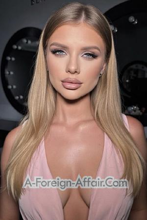 223765 - Yulia Age: 26 - Ukraine