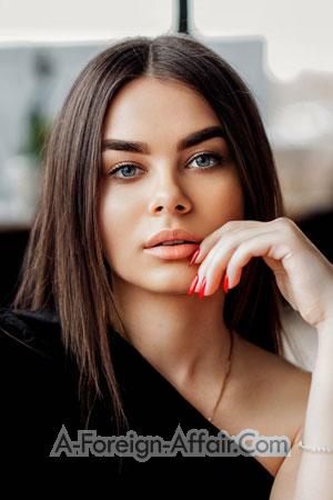 Ladies of Nikolaev