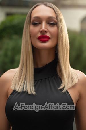 Ladies of Ukraine