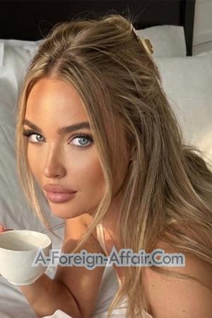 223939 - Katy Age: 32 - Ukraine