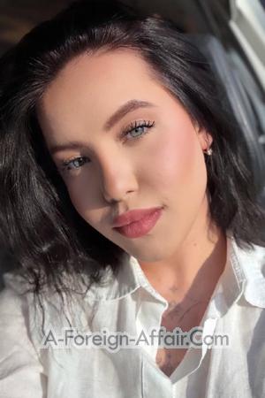 223956 - Anastasiia Age: 19 - Ukraine