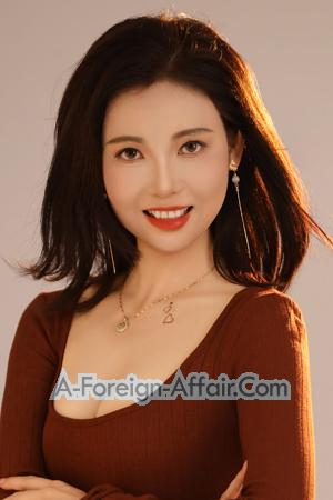 Ladies of China