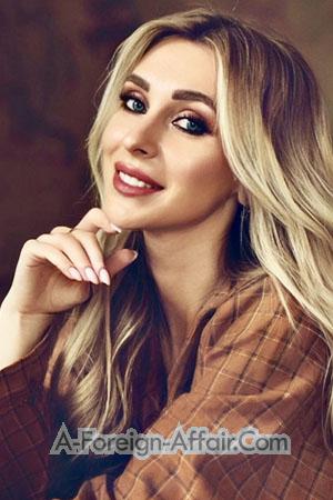 224353 - Anastasiia Age: 34 - Ukraine
