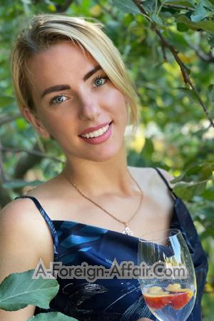 224465 - Natalia Age: 33 - Ukraine
