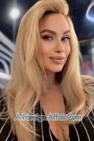 224548 - Yuliia Age: 33 - Ukraine
