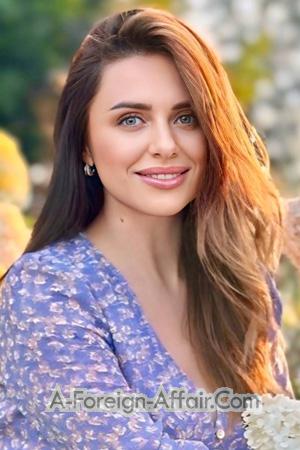 224551 - Yulia Age: 35 - Ukraine