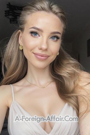 224558 - Oksana Age: 26 - Ukraine