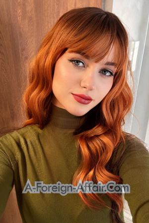 224655 - Veronika Age: 24 - Ukraine