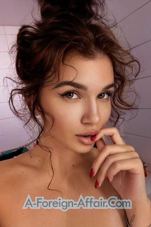224688 - Oryna Age: 24 - Ukraine