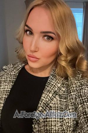 224808 - Alina Age: 36 - Ukraine