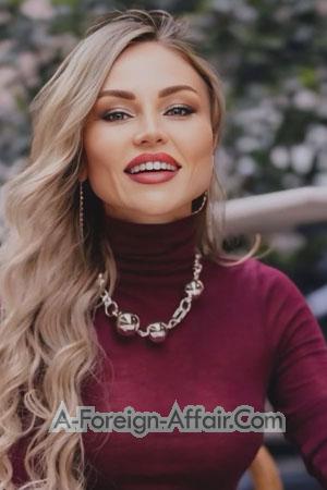 224937 - Nataliia Age: 42 - Ukraine