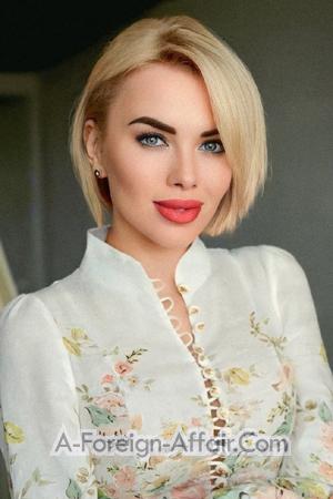 Ladies of Ukraine