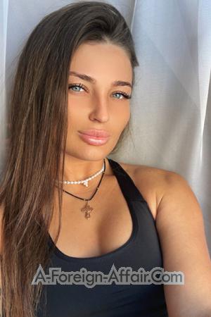 225067 - Eleonora Age: 32 - Kazakhstan