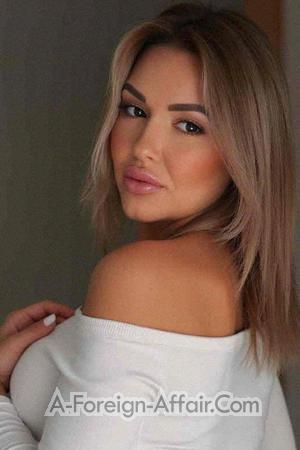 Ladies of Ukraine