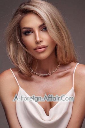 225328 - Khristina Age: 37 - Ukraine