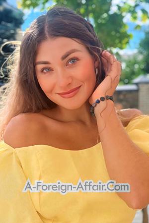 225339 - Nadiia Age: 34 - Ukraine