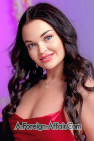 225395 - Viktoriia Age: 33 - Ukraine