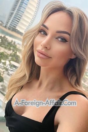 225397 - Olga Age: 40 - Ukraine