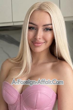225403 - Daryna Age: 24 - Ukraine