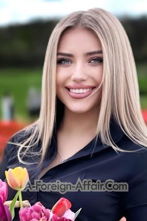 225476 - Natalia Age: 25 - Ukraine
